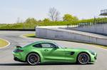 Mercedes-AMG GT R 2016 года